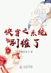 重生之大人驾到