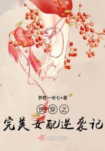 重生之我是术士又如何