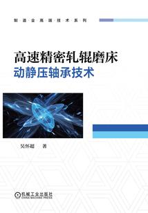 神说我想不到别的名字了