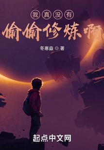 寂灭之道