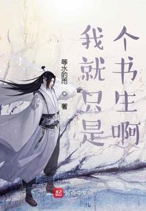愿世间温暖都属于你