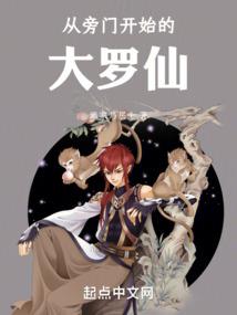 流星雨再来临