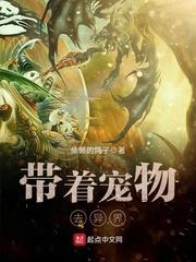 奥特曼之王者无敌