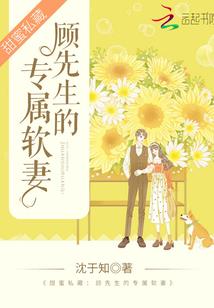 二零二号古墓
