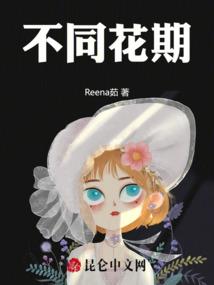 萧羽传奇