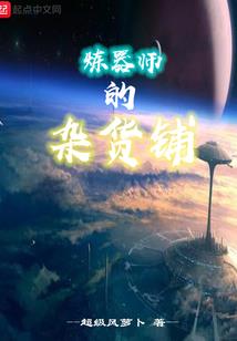 千里江山不及卿