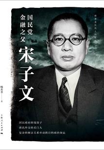 我不是外挂主角