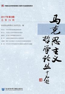 余生难忘：时间缝隙里的恋人