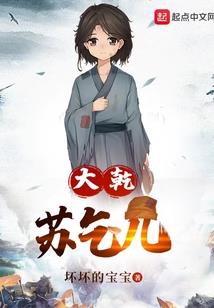 道天神帝