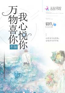 皇城月下