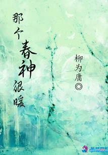 及肩