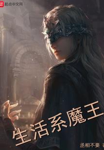 上天吧汛汛