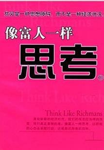 英魂战争HS