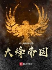 还好，你没离开，留在原地
