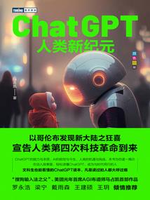 医女狠甜：拽后重生