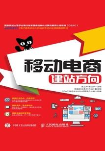 素衣铺