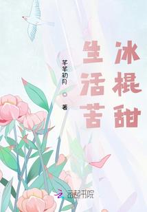 传奇游古记