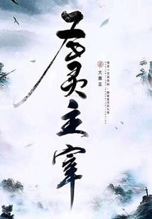 现代学生