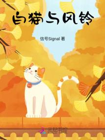 LOL之神级召唤师