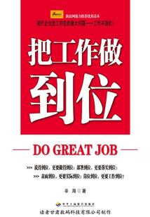 冷酷总裁心已碎放手吧