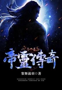 我是毅行者