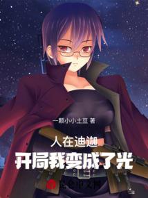 奈何万世情思
