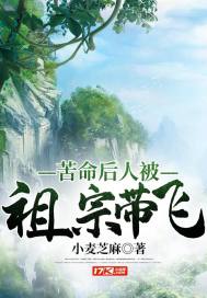 重生之昭华若逝