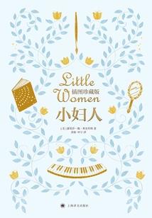 我从海上来