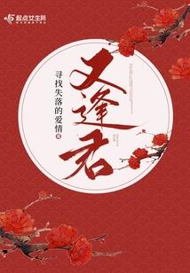 心的里程碑