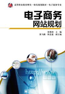 可惜我不是英雄