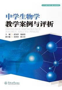 帅气师傅别找我