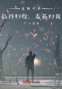 玩转我的黑客人生