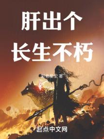 冷艳娇妻太难追