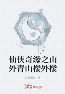 黑夜行动