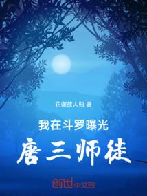 梦魇之缘分有晴天