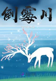 皇庭卫不是人