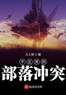 我的师父不能这么可爱
