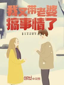 那些不凡的青春
