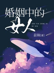重生魔兽之萨菲罗斯