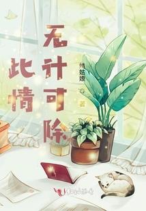 再说早安
