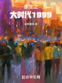 人类归处
