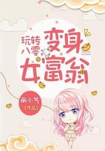 史上最狂武神
