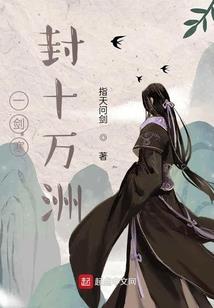 冥煞道