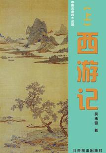 异世之黑暗崛起