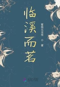 我，你，是谁