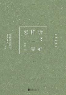 薰衣草如你