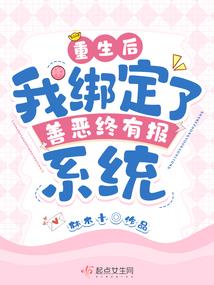 震灵