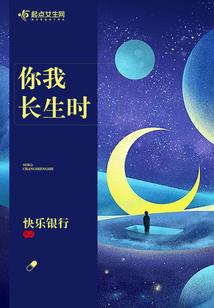 我的生活有旁白