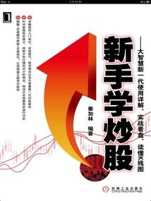 重生之兽灵大陆