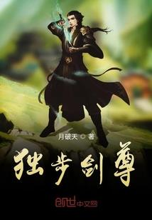 鬼帝宠妃：绝世凤凰女